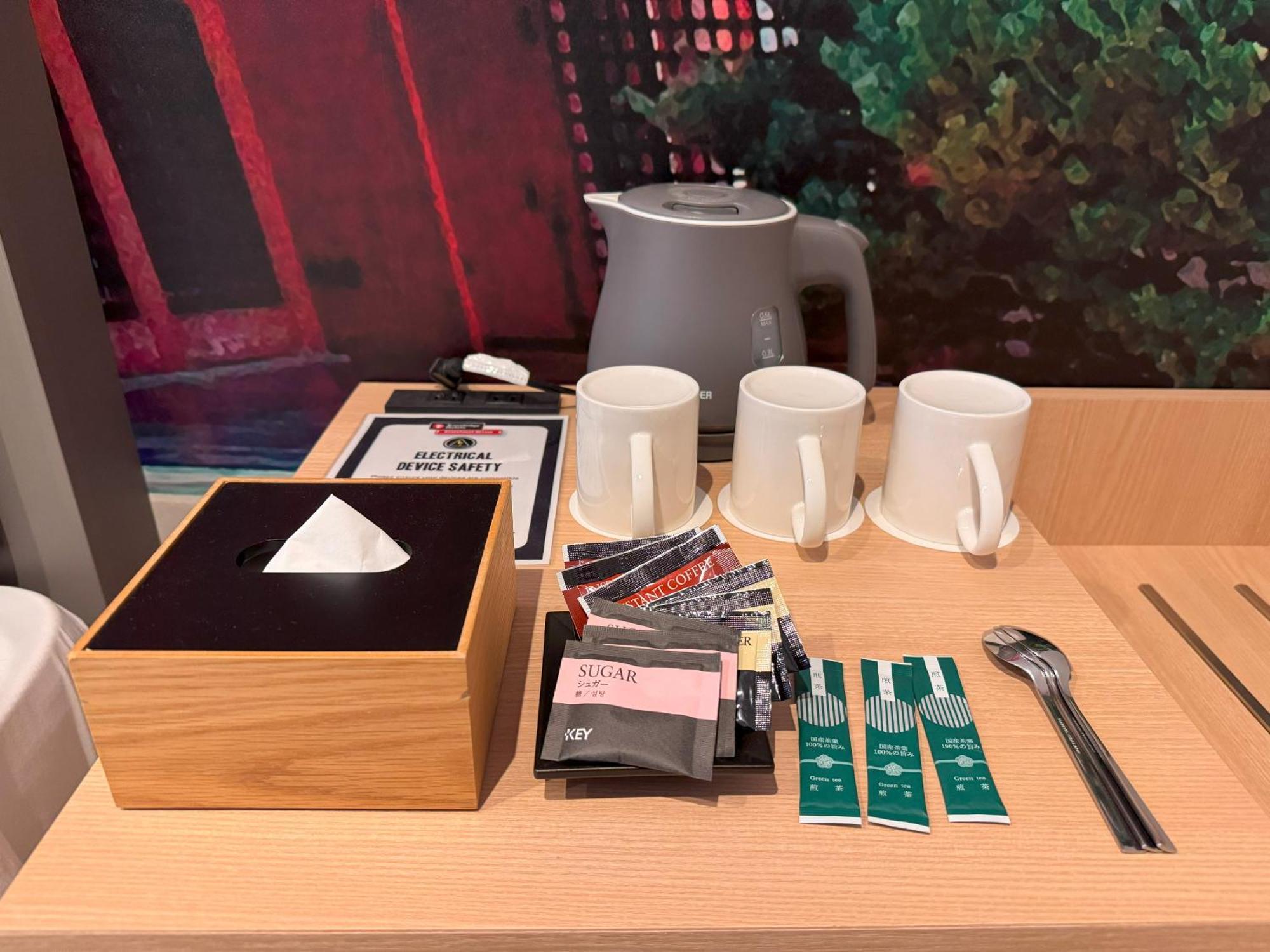 Travelodge Kyoto Shijo Omiya Eksteriør bilde
