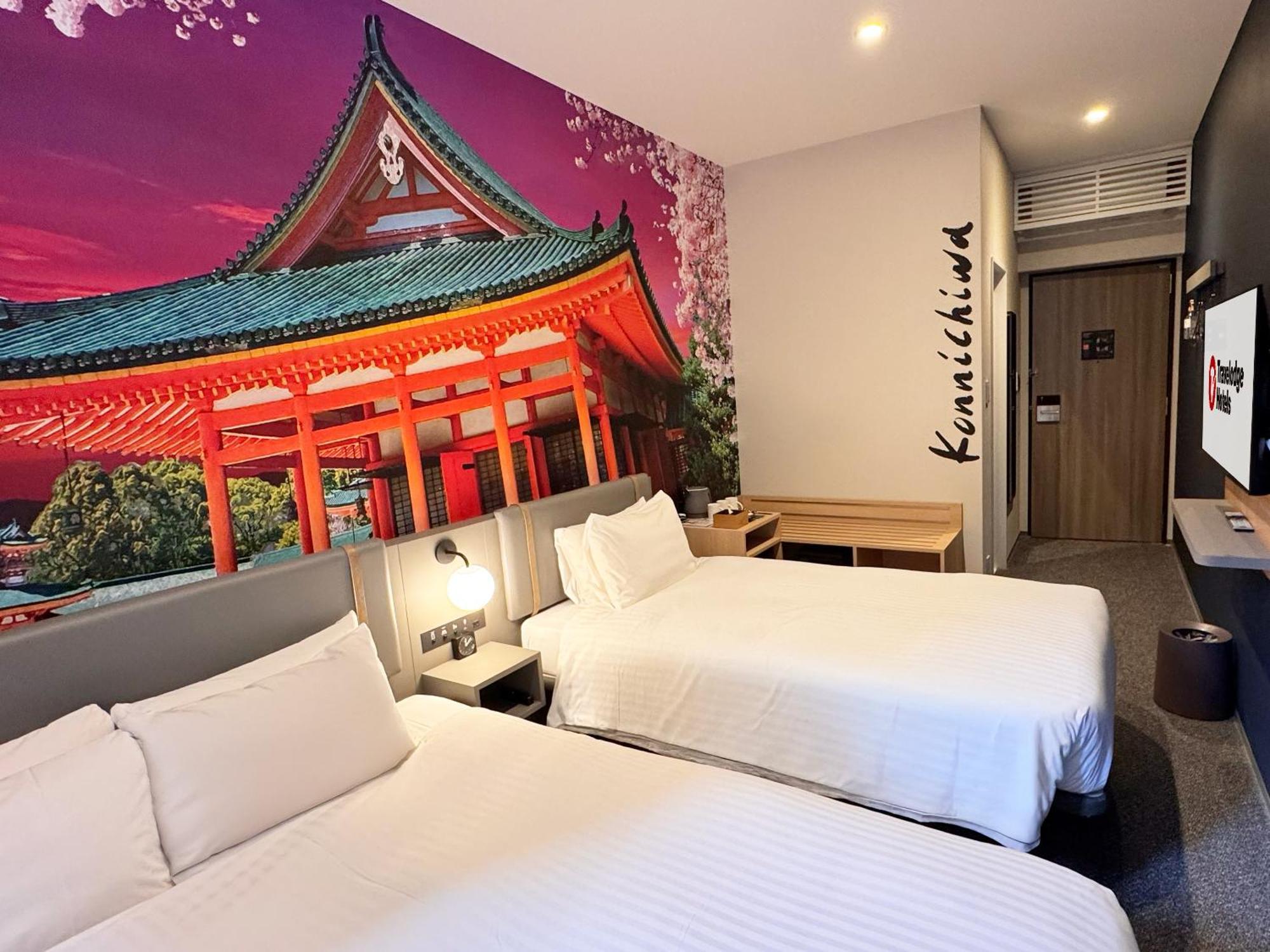 Travelodge Kyoto Shijo Omiya Eksteriør bilde