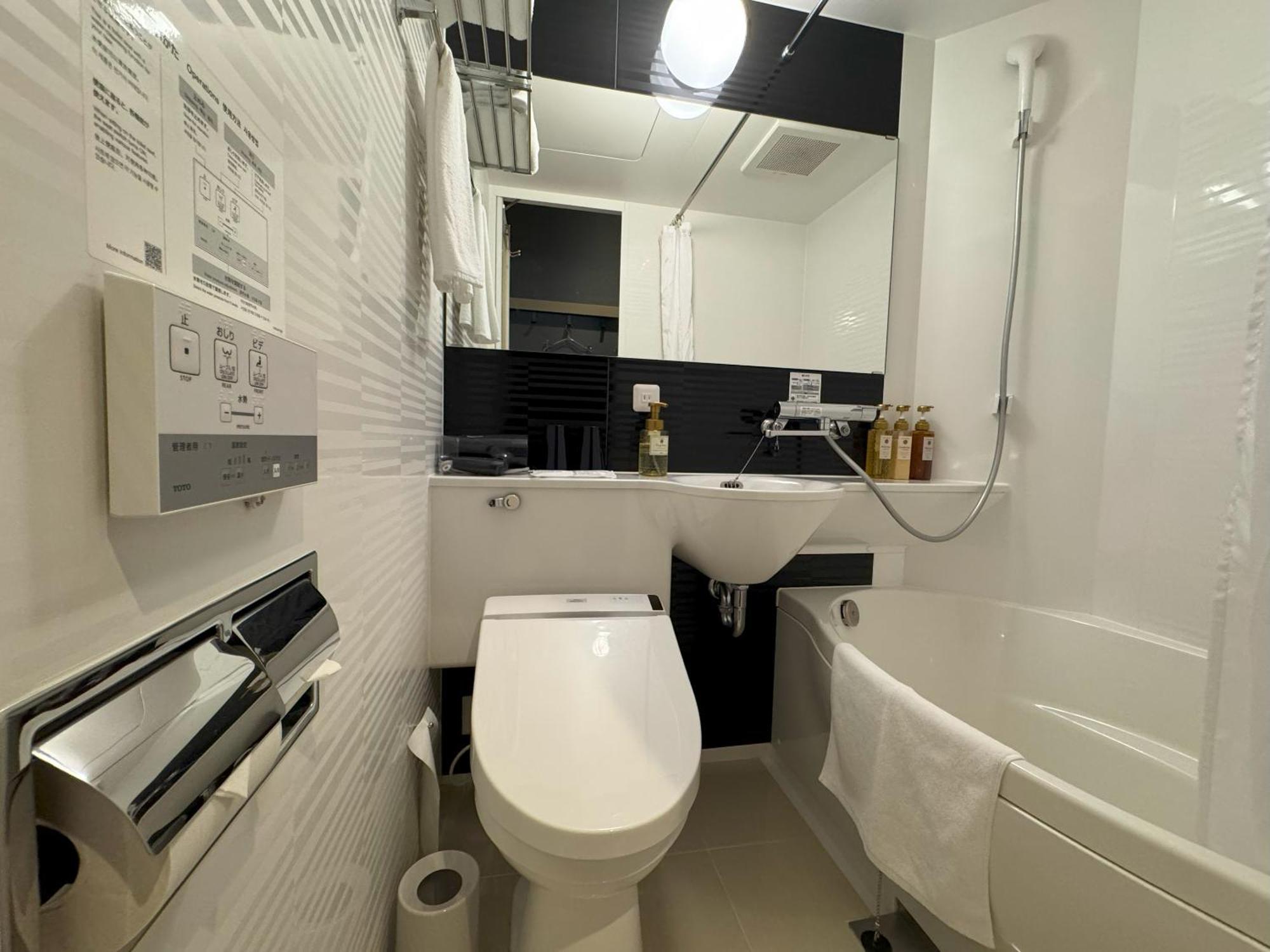 Travelodge Kyoto Shijo Omiya Eksteriør bilde