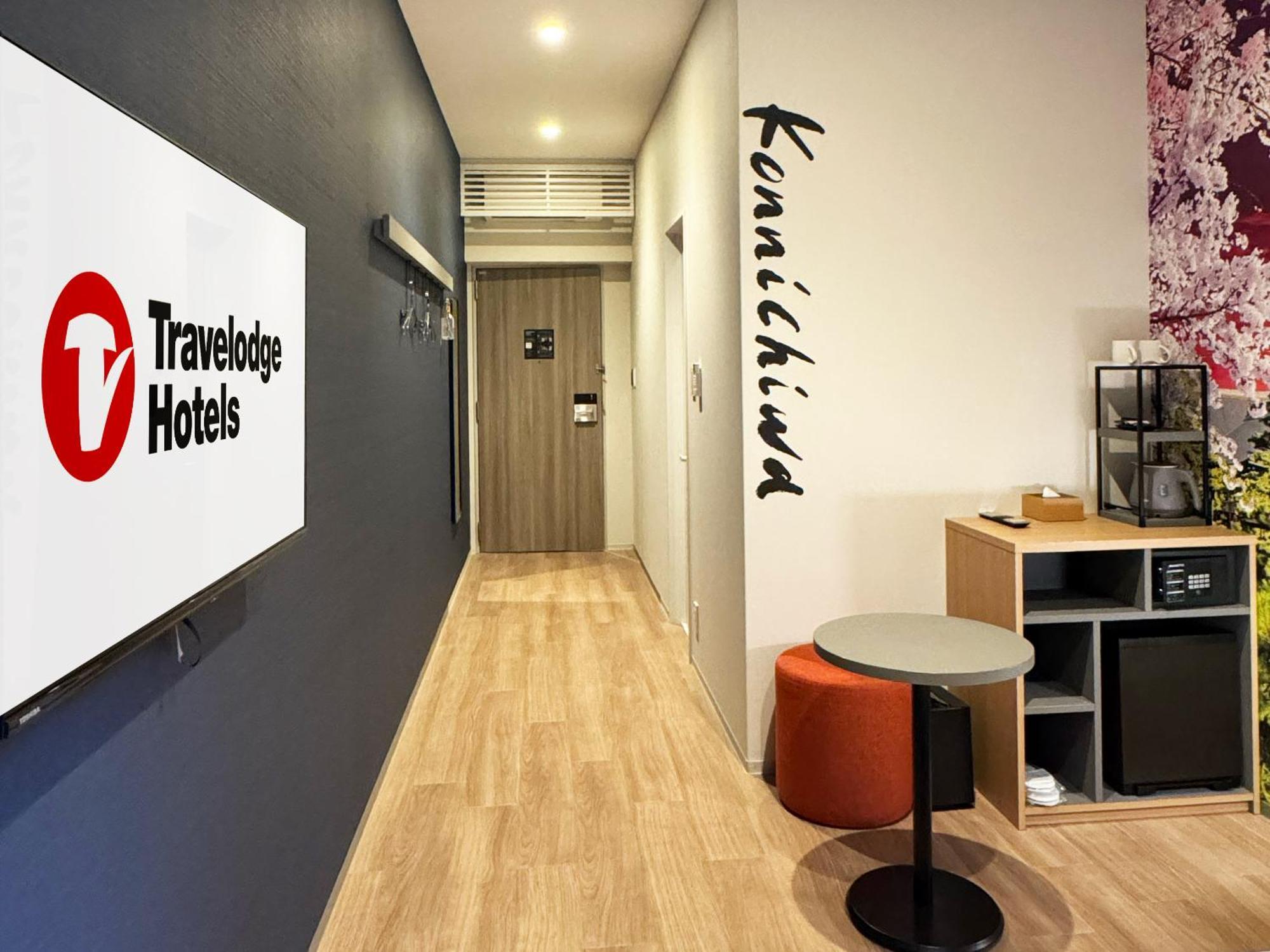 Travelodge Kyoto Shijo Omiya Eksteriør bilde