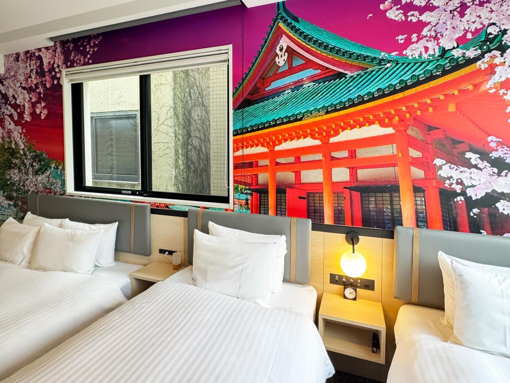 Travelodge Kyoto Shijo Omiya Eksteriør bilde