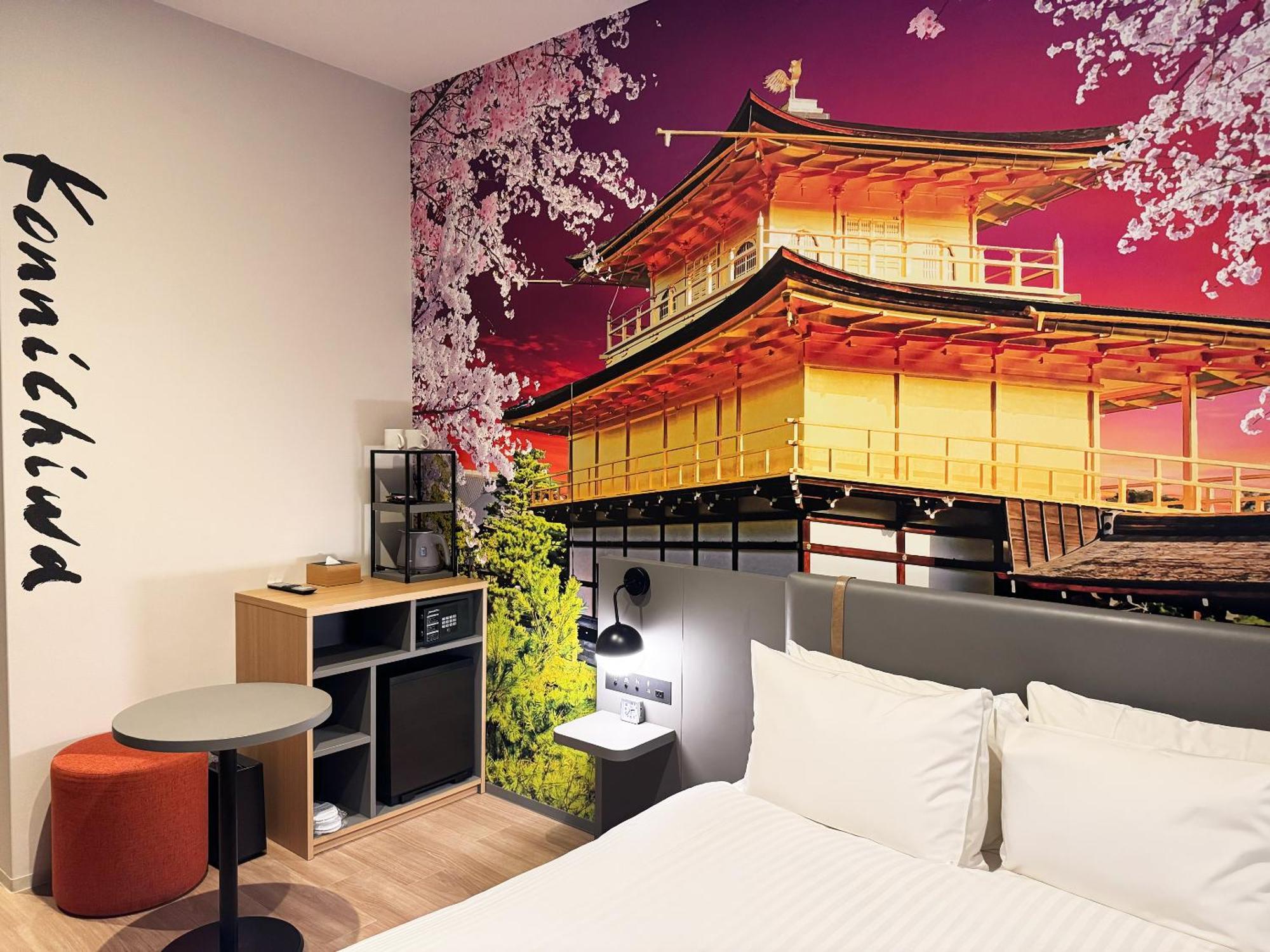 Travelodge Kyoto Shijo Omiya Eksteriør bilde
