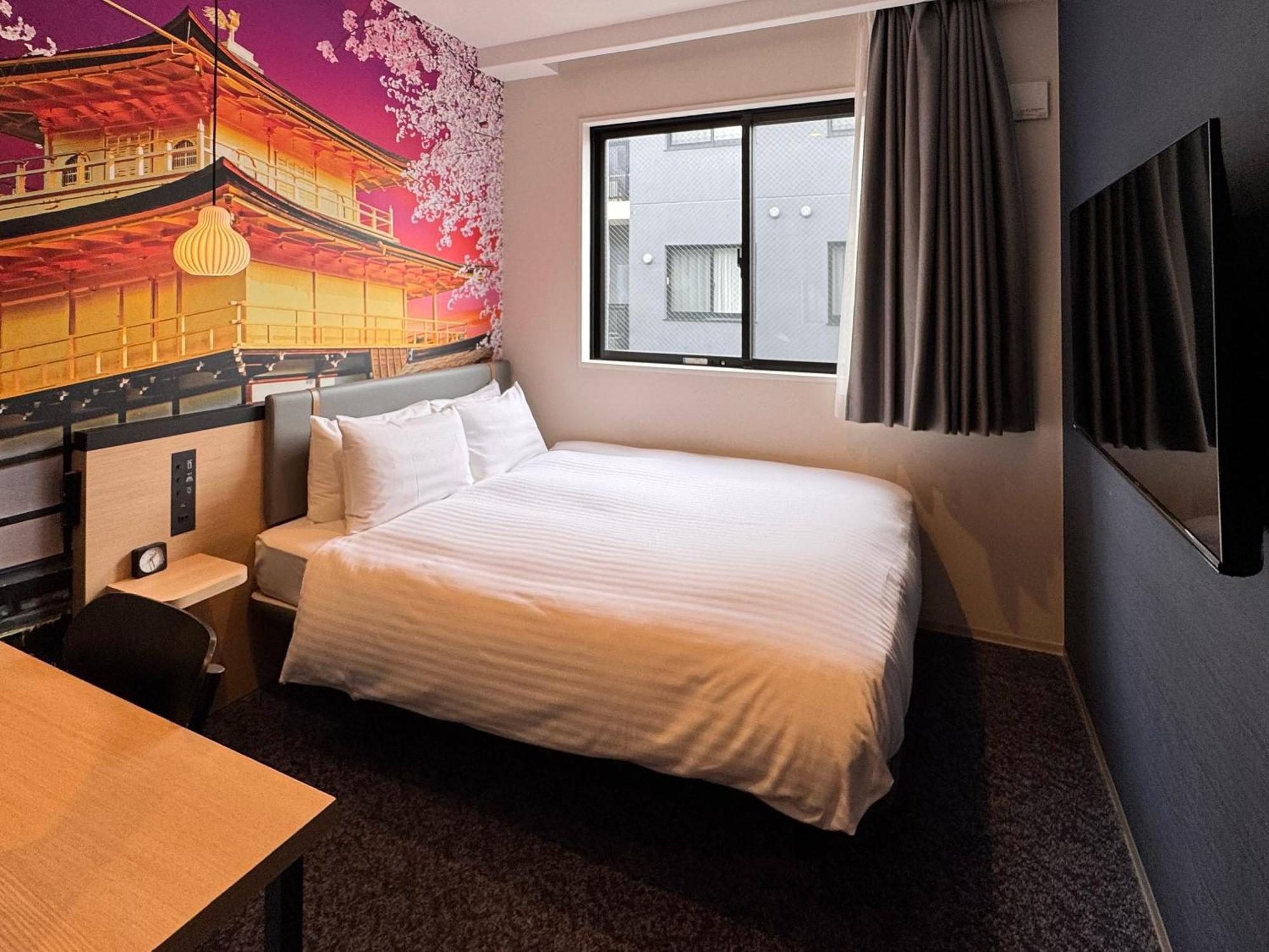 Travelodge Kyoto Shijo Omiya Eksteriør bilde
