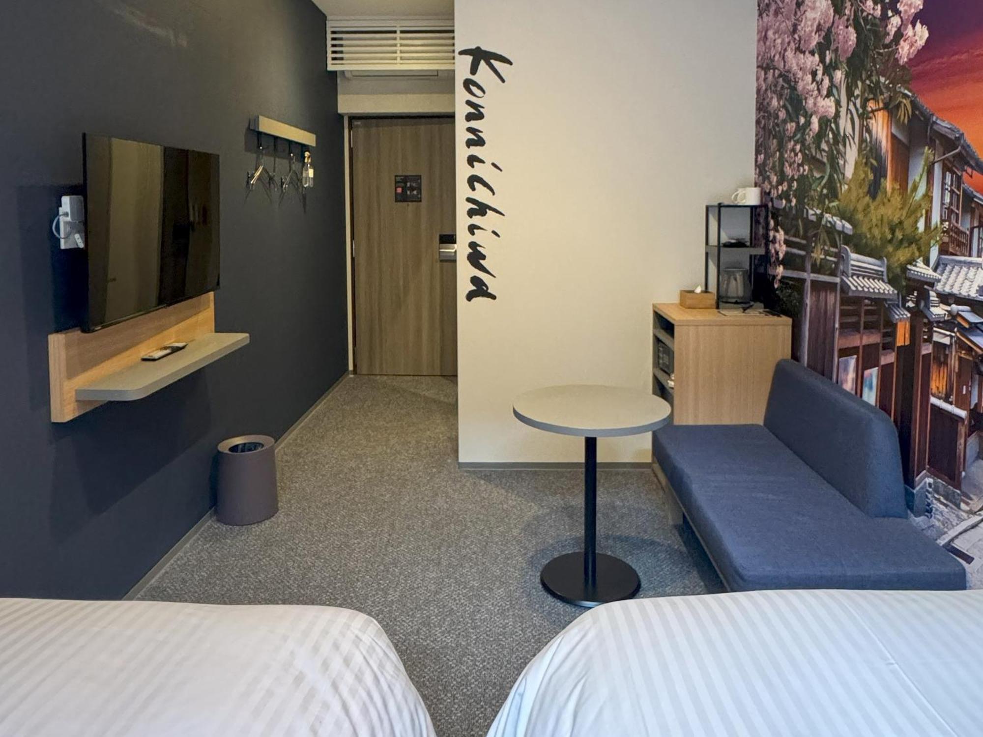 Travelodge Kyoto Shijo Omiya Eksteriør bilde