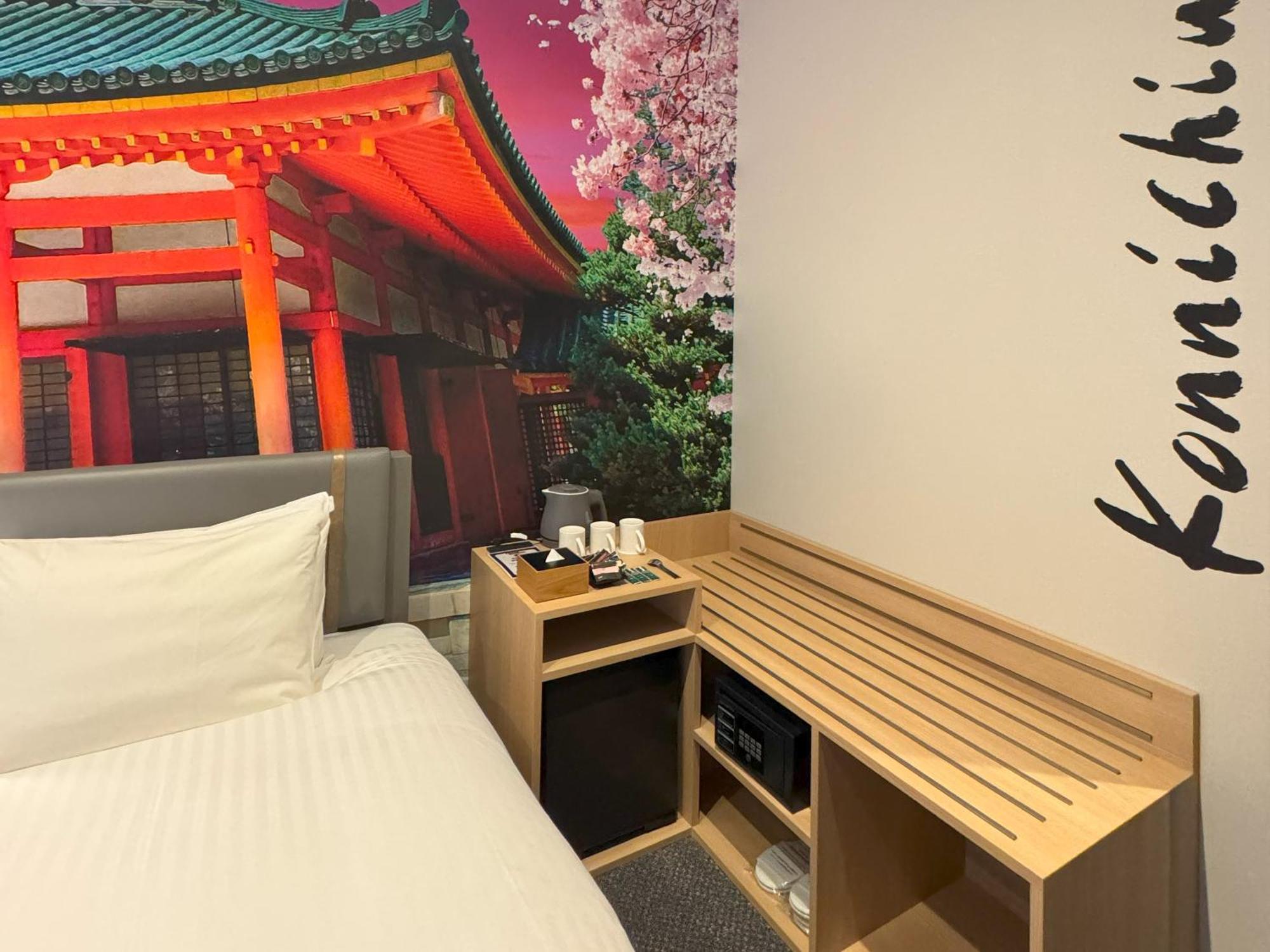 Travelodge Kyoto Shijo Omiya Eksteriør bilde